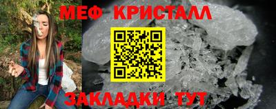 дживик Пыть-Ях