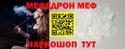 герыч Пугачёв