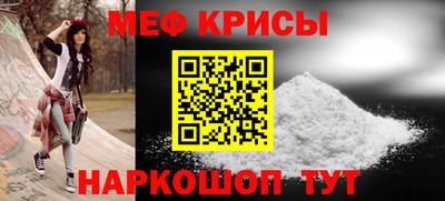 герыч Пугачёв