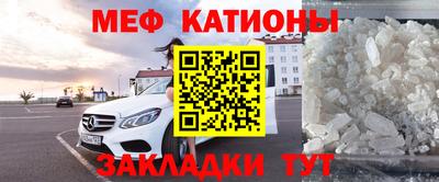 дживик Пыть-Ях