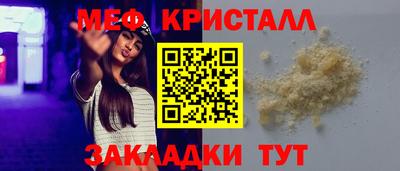 дживик Пыть-Ях