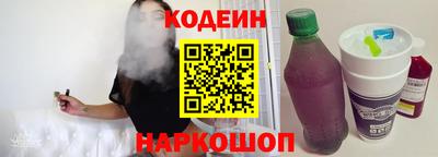 дживик Пыть-Ях
