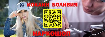 дживик Пыть-Ях