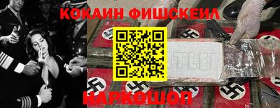 альфа пвп VHQ Пушкино