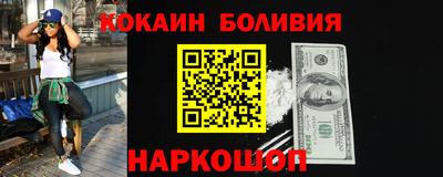 дживик Пыть-Ях