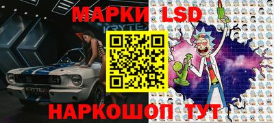 альфа пвп VHQ Пушкино
