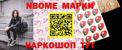 альфа пвп VHQ Пушкино
