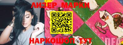 мефедрон Рязань
