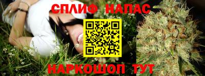 альфа пвп VHQ Пушкино