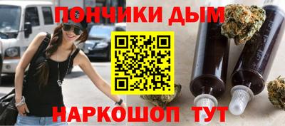 альфа пвп VHQ Пушкино