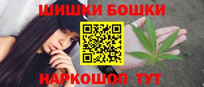 альфа пвп VHQ Пушкино