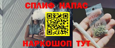 дживик Пыть-Ях
