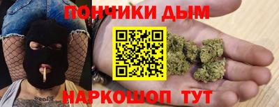альфа пвп VHQ Пушкино