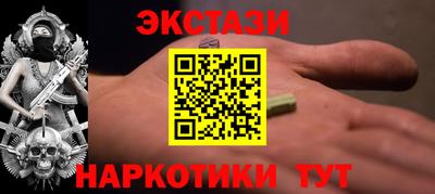 дживик Пыть-Ях