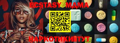 бошки Рузаевка