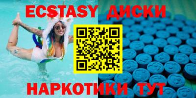 герыч Пугачёв