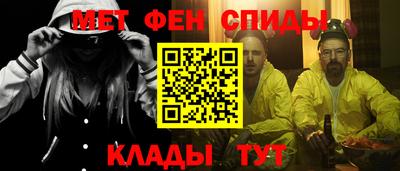 альфа пвп VHQ Пушкино
