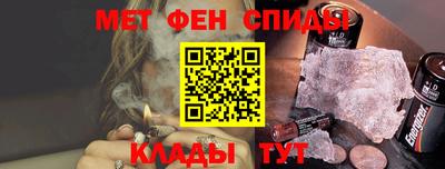 бошки Рузаевка