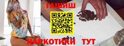 мефедрон Рязань