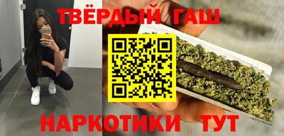 герыч Пугачёв
