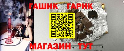 ALPHA PVP Рыбинск