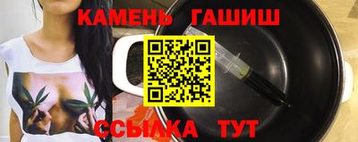мефедрон Рязань