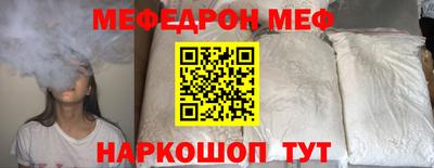 альфа пвп VHQ Пушкино