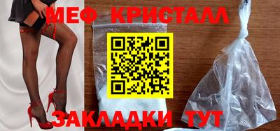 герыч Пугачёв